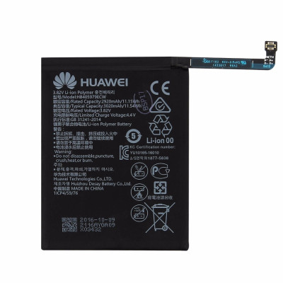 Батерии Батерии за Huawei Батерия оригинална HB405979ECW за Huawei Y6 2017 MYA-L41 / Y5 2017 / MYA-L03 / L23 MYA-L02 / L22